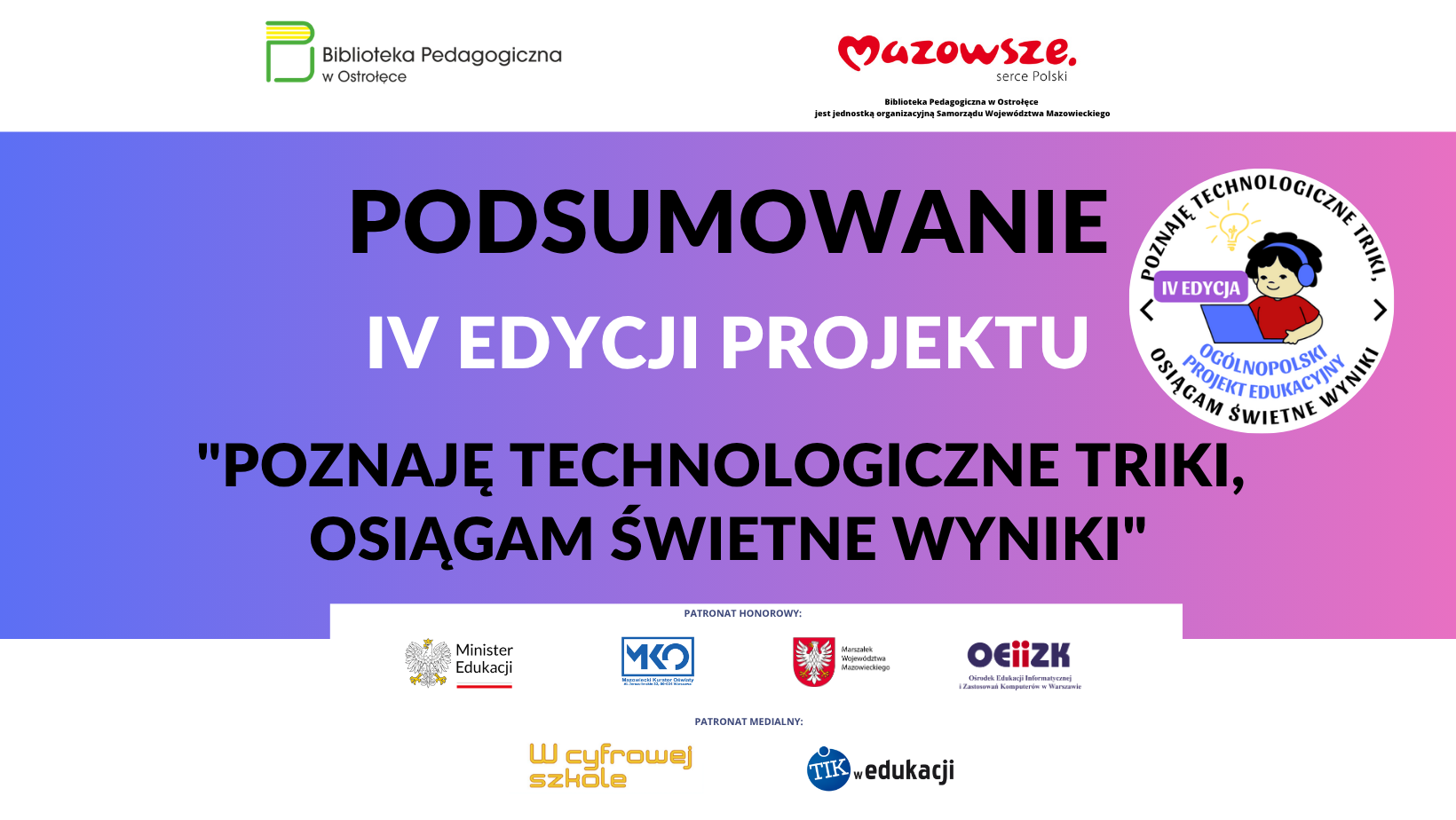 Projekt Okładka kafla