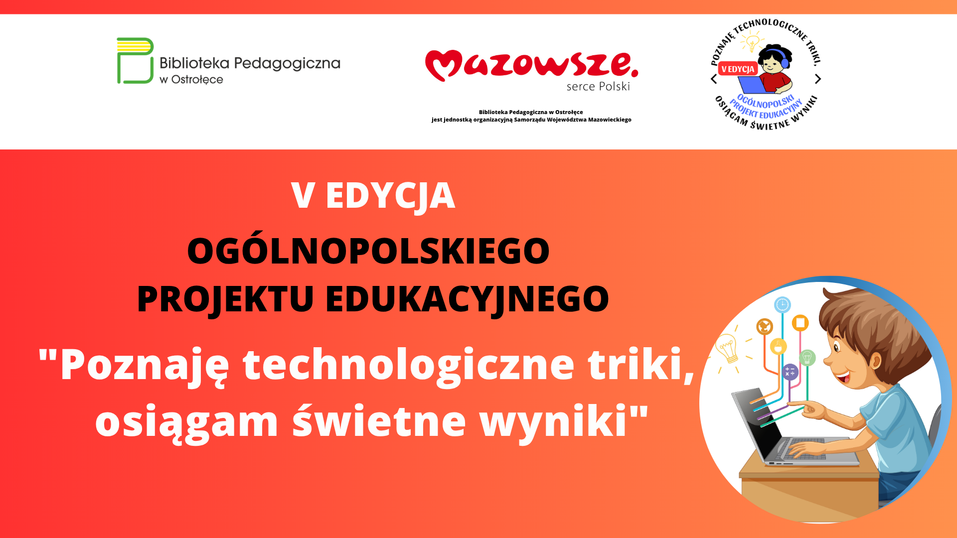 V EDYCJA